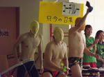 DSCF1360.JPG