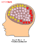58f3245e.gif