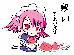208.gif