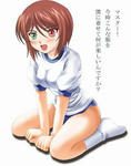 sou_080625.jpg