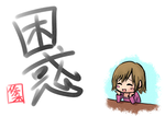 8ad95a54.png