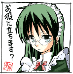 ups42481.gif
