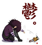 3fb8c11f.jpg