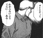 d31020ea.gif