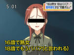 hirame027027.jpg