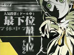 9f7ff143.jpg