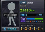 0907142.JPG