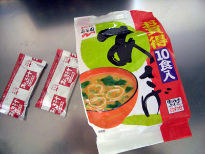 あさげ お味噌汁