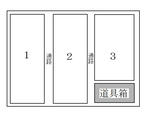 畝の絵その１.jpg