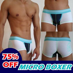 衝撃の75%OFF♪　【ONLY ５００円】OPEN記念　プレミア限定商品【75％OFF】開店記念♪　ローライズ マイクロボクサーパンツ [ホワイト]　お1人様限定2枚 