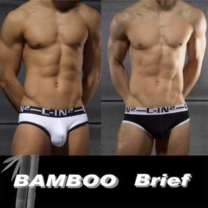 通気性＆方湿性に優れ[ボリューム♂UP]いいコトだらけの優等生♪【C-IN2】 シーインツー BAMBOO[バンブー]　ローライズブリーフ (SLEDER-3160)