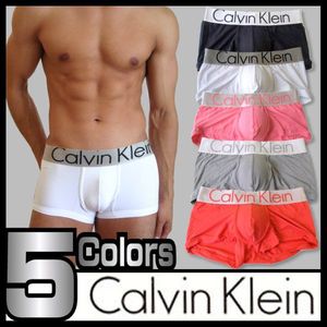 2枚で送料無料♪　定価より680円もお得！CK25周年・大人気モデル 【Calvin Klein】　カルバンクライン　STEELシリーズ　ローライズボクサーパンツ 