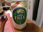 CIMG0253.JPG