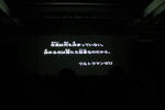 IMG_3056.JPG