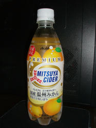 003_R.JPG