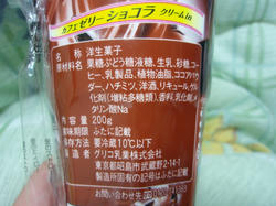 108_R.JPG