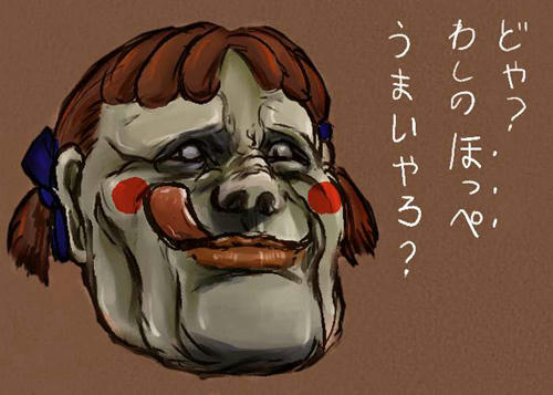 カッとなってやった２