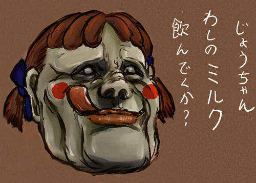 カッとなってやった３