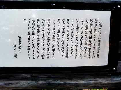張り紙