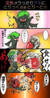 いまはろ