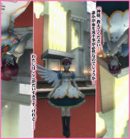 迷い