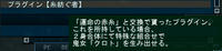 とりあえず長女