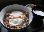 本格！牛丼