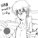 hhiji02.jpg