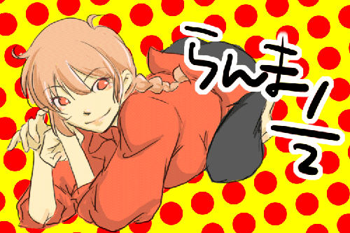 151eac2f.gif