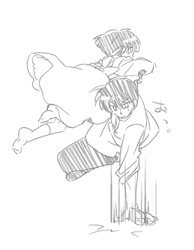 bd7b5f00.gif