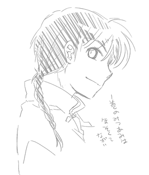 e86c310f.gif