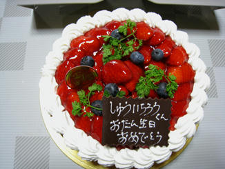 f81057ef.jpg