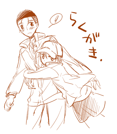 2f201f9c.gif