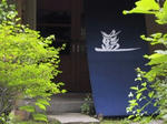 aizomeshitsu.070701.jpg