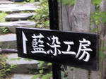 kanban070701.jpg