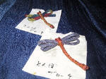 tonbo1004.jpg
