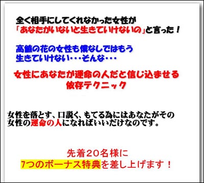 このサイトは、TOEIC-短期スコアアップ講座の詳細 内容 テスト スコア 勉強法 単語 問題 対策 リスニング 参考書 日程 レベル 問題集 文法 英語 公式などの情報を公開しています。