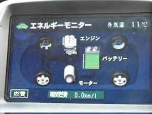 emv1.jpg