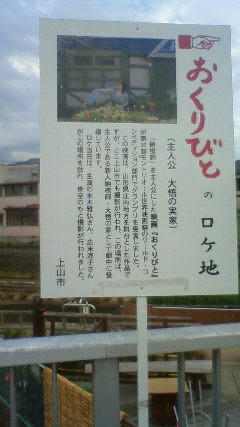 NEC_0066.JPG