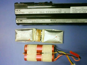 NEC_0296.JPG