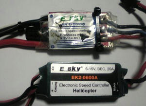 SBSH0008.JPG