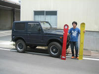 e2eb08b6.jpg