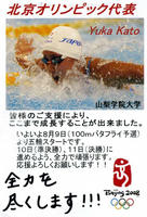 img028_R.jpg