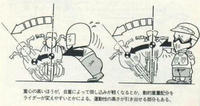 2773d797.jpg