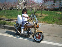 IMG_0332_R.jpg