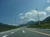 P1050116_R.JPG