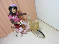 P1050791_R.JPG