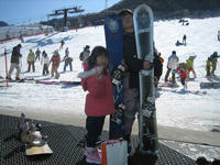 IMG_1547_R.JPG