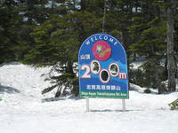 IMG_0739_R.JPG