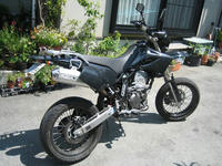 IMG_0832_R.JPG